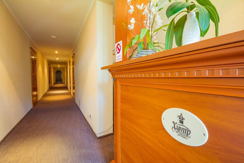 Hutor Hotel Dnipro Habitación foto